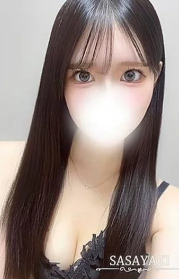 天満ねおん