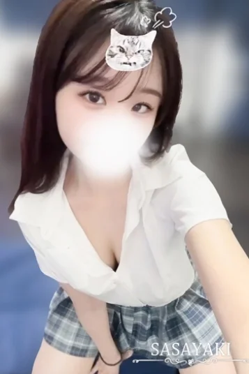 清水ねね