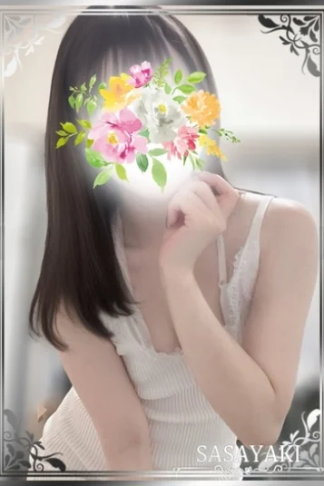今野さつき
