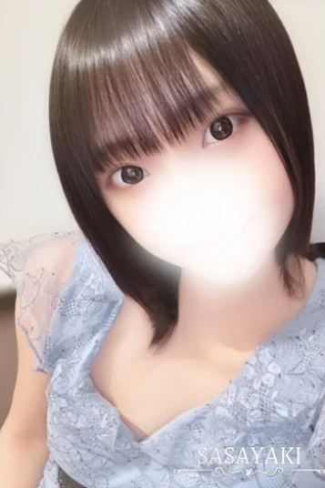 神崎れむ