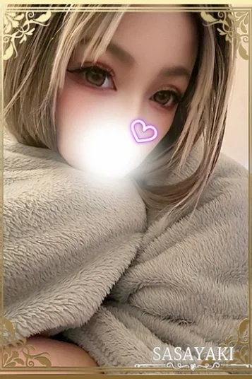 吉田えな