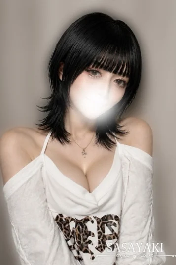 恋宵るな