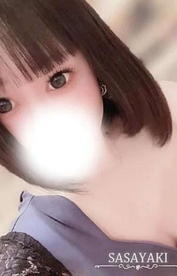 相楽いく