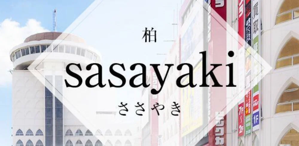 メンズエステ『ささやき』柏