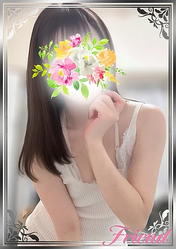 今野さつき