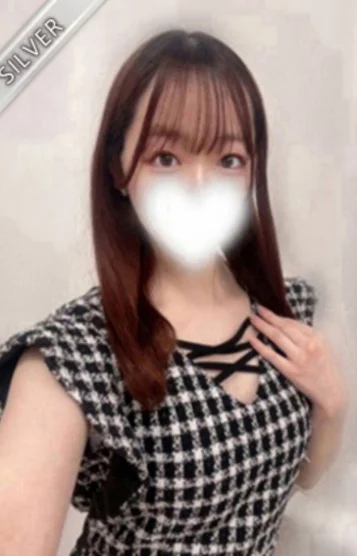 にあ