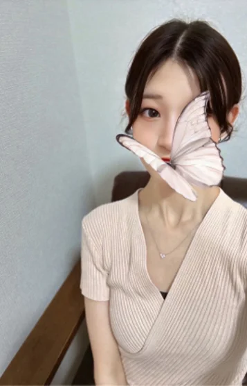 あおい