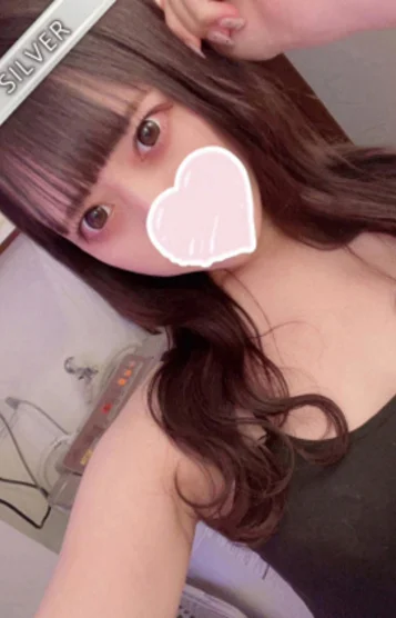 しの
