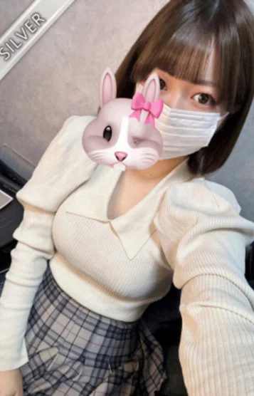 あの