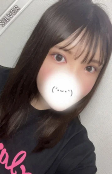 すずね