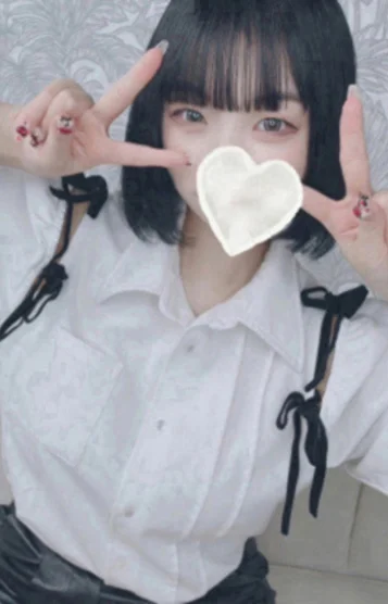 うに