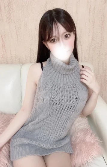 ねおん