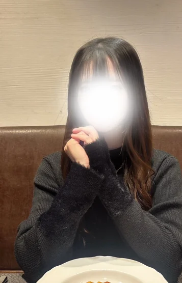 はに