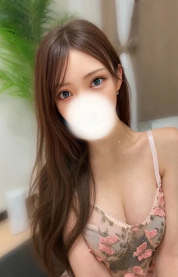 りな