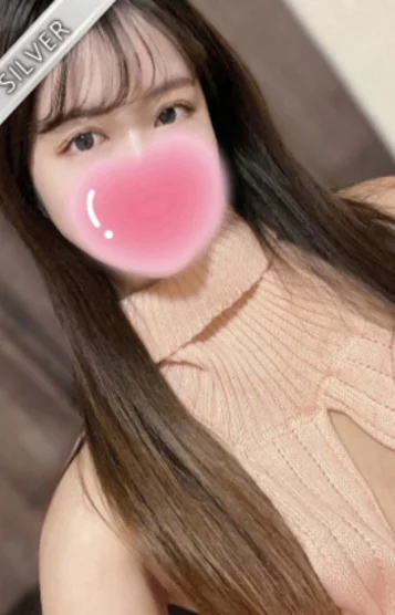 さち