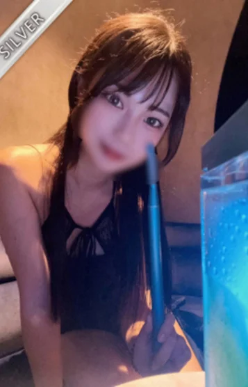 りる