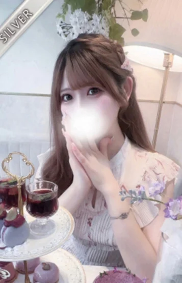 あいな