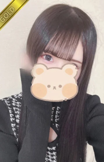 もあ