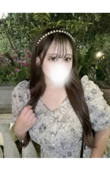 あん