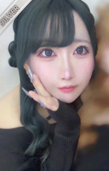 りね