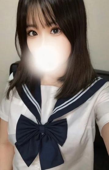 みかん