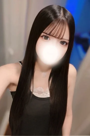 ねむ