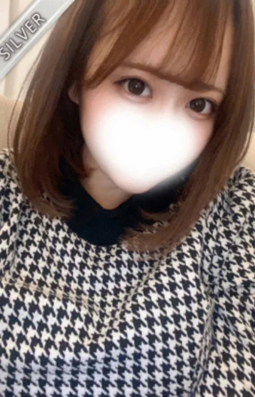 りは