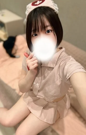 もね