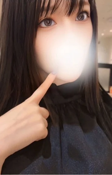 うみか