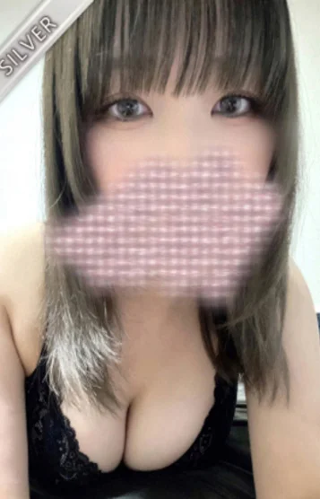 しい