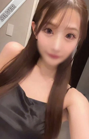 るり