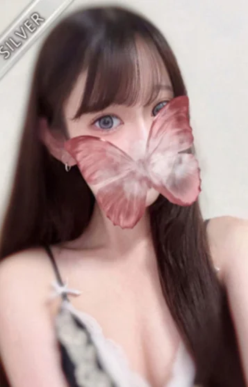 みい