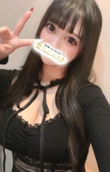 かりな