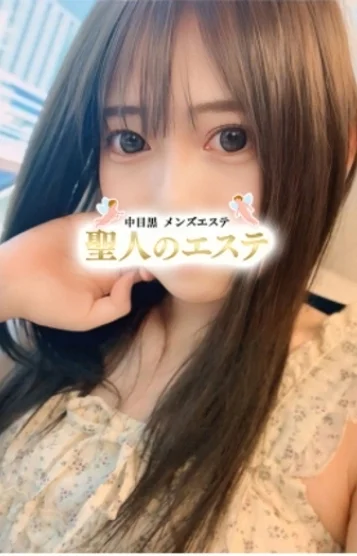 ゆきな