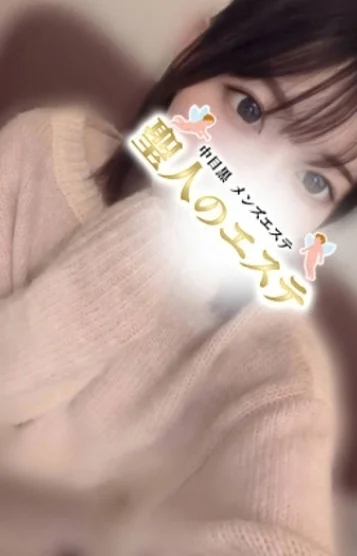 なつね