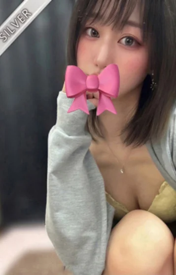 なのか
