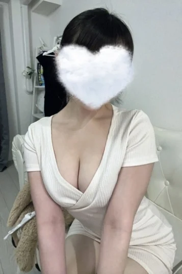 かな
