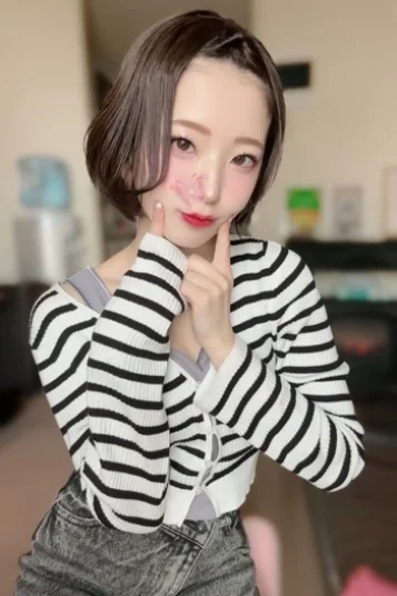 えま