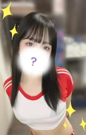 ここ