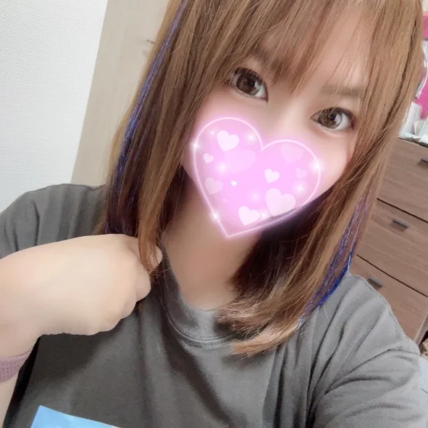 20時まで！