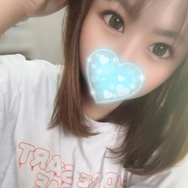 ぎゅん