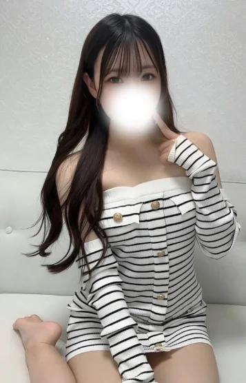 りな