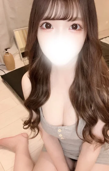 えま