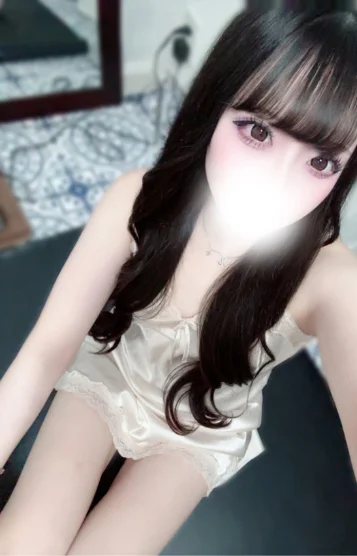 ねむ