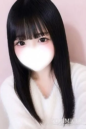 叶みる