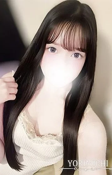 長谷川ゆり