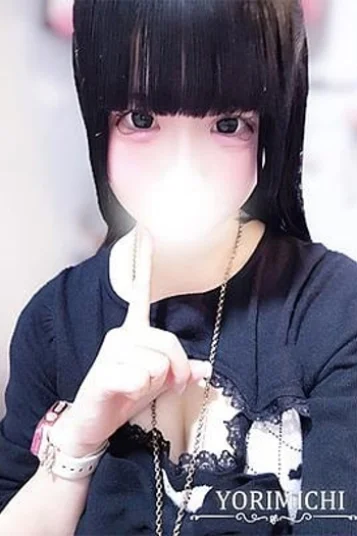 姫月りりな