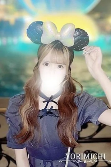 白音なずな
