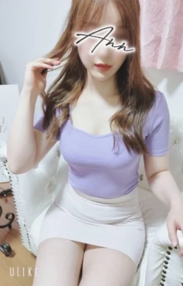 れいな