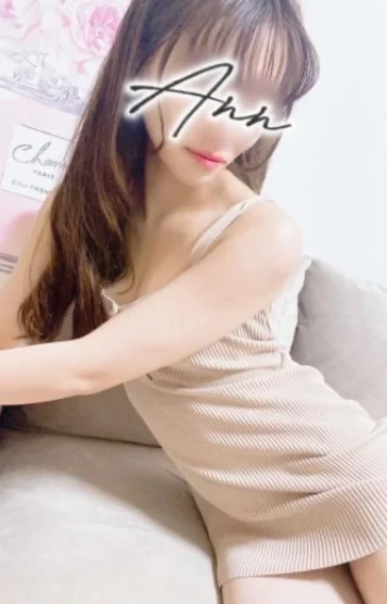 れん